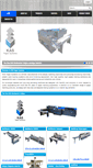 Mobile Screenshot of kaspapersystems.com